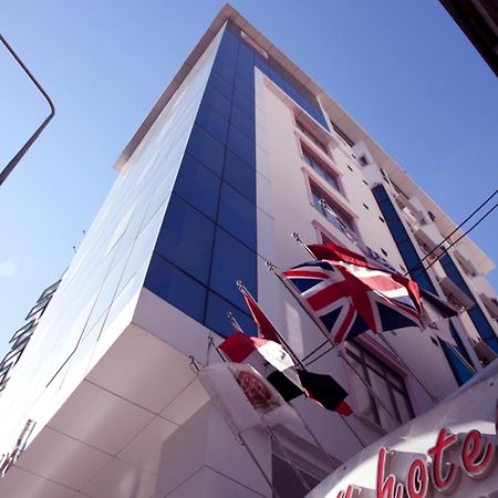 Pamuk City Hotel Gaziantep Exterior photo