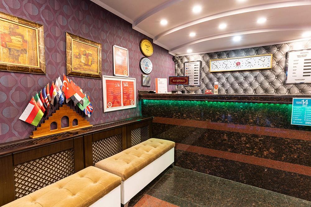 Pamuk City Hotel Gaziantep Exterior photo